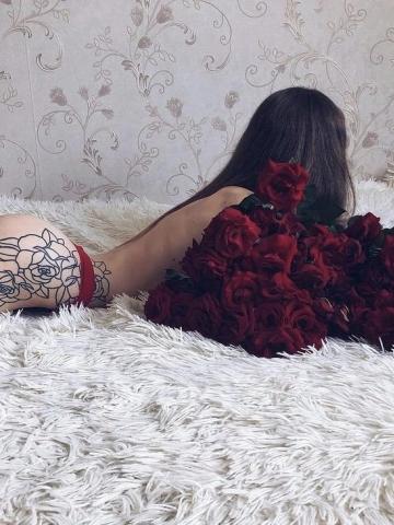 Зоя